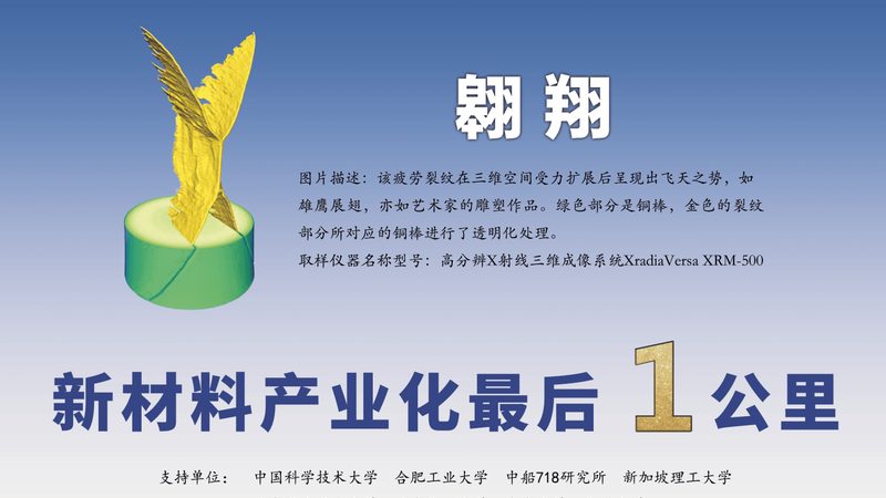 生物降解表面活性剂：环保趋势下的技术解析