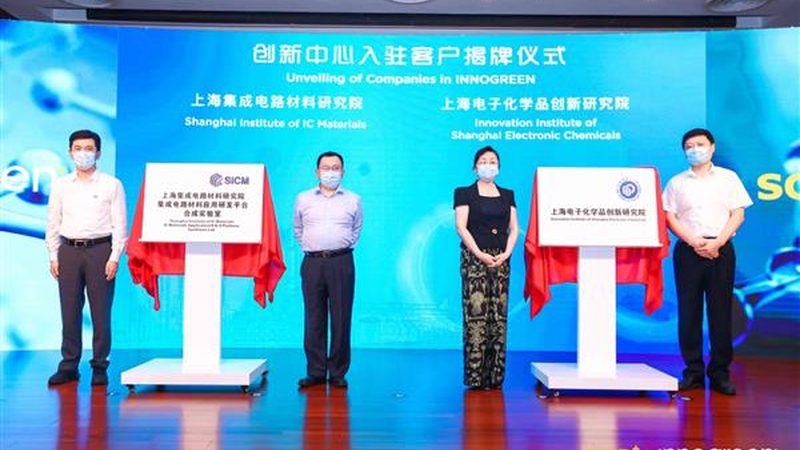 农药助剂定制流程对比：从需求到配方的三步拆解