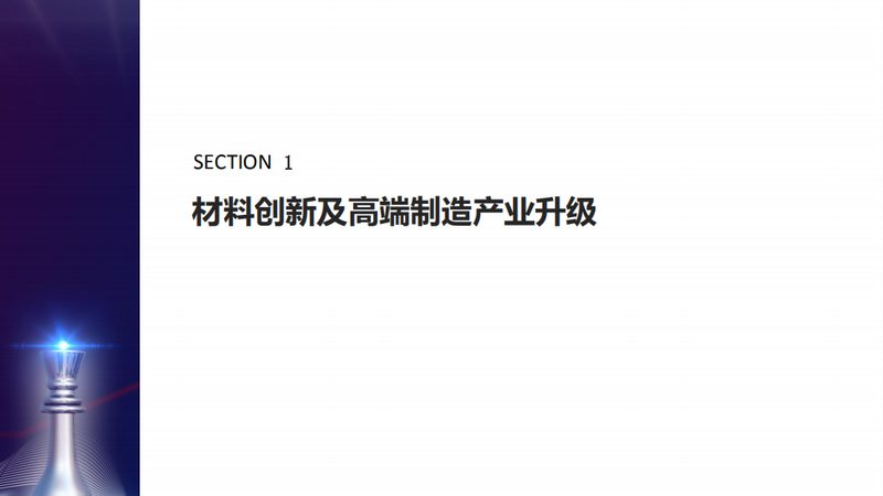 进口涂料树脂代理加盟哪家靠谱
