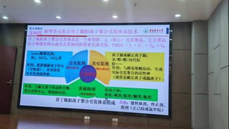 环保色母粒：新材料领域的绿色使者**