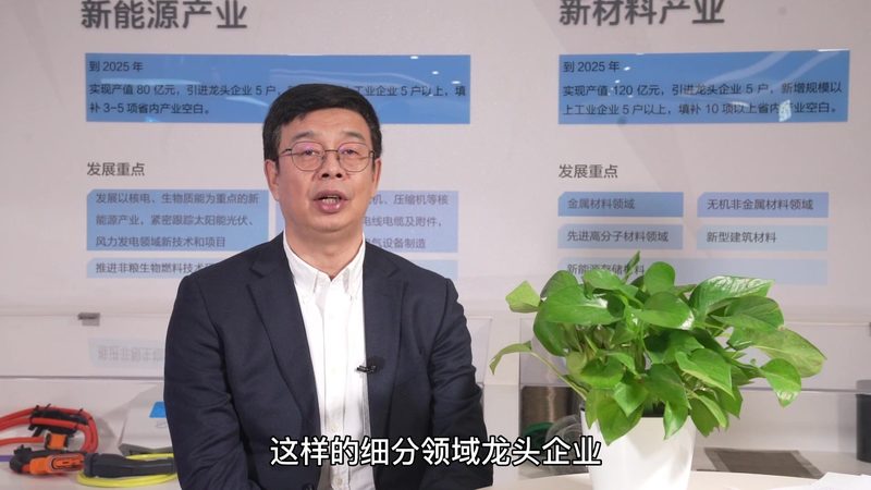 酸雾废气处理设备：化工厂环保投资的明智选择**