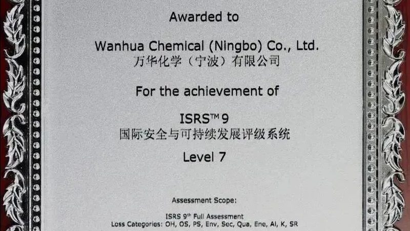 高分子材料加工工艺流程培训：从基础到实践**
