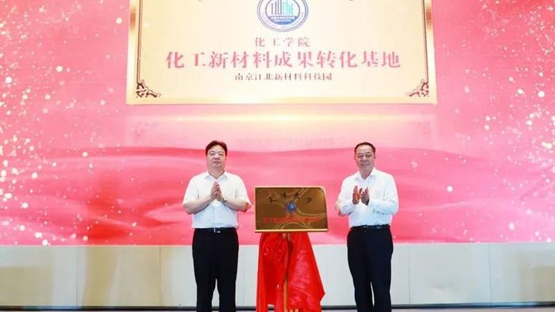 农药精细化工产品配方，价格几何？揭秘其背后的秘密**