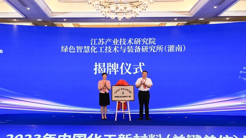 玻璃纤维复合材料船用板：揭秘其价格背后的因素
