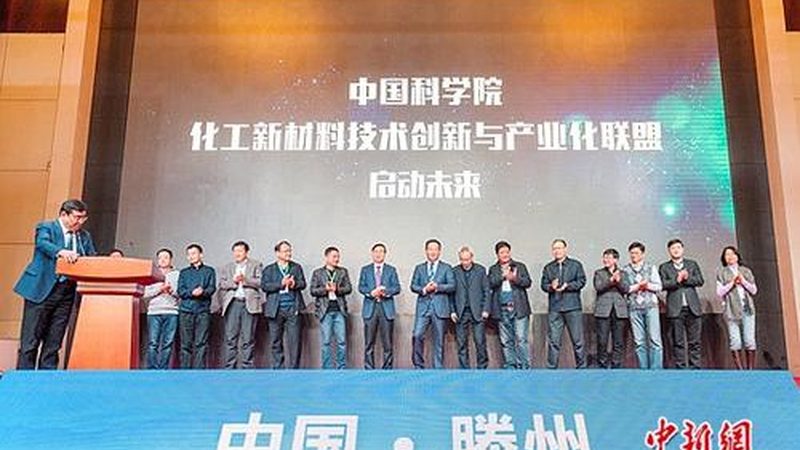 从“纯度99.9%”到“定制级杂质控制”，高纯原料的隐形门槛在哪