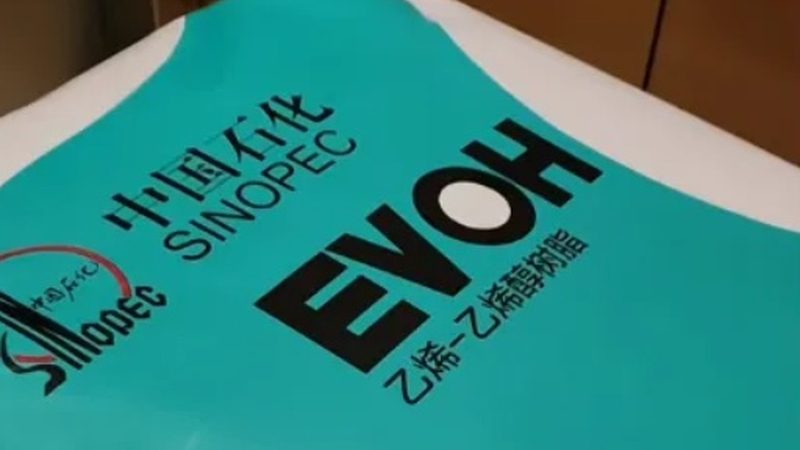 上海新材料研究院研究生待遇：揭秘科研人才的福利保障**