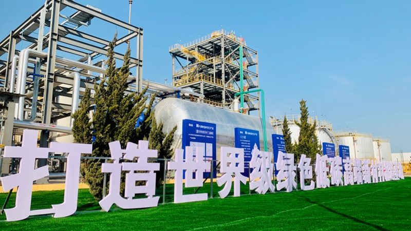 PET塑料原料报价单背后的行业解析